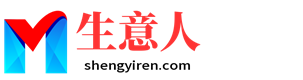南京生意人资源共享会
